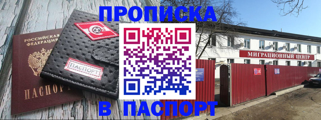 форма 3 в Вытегре